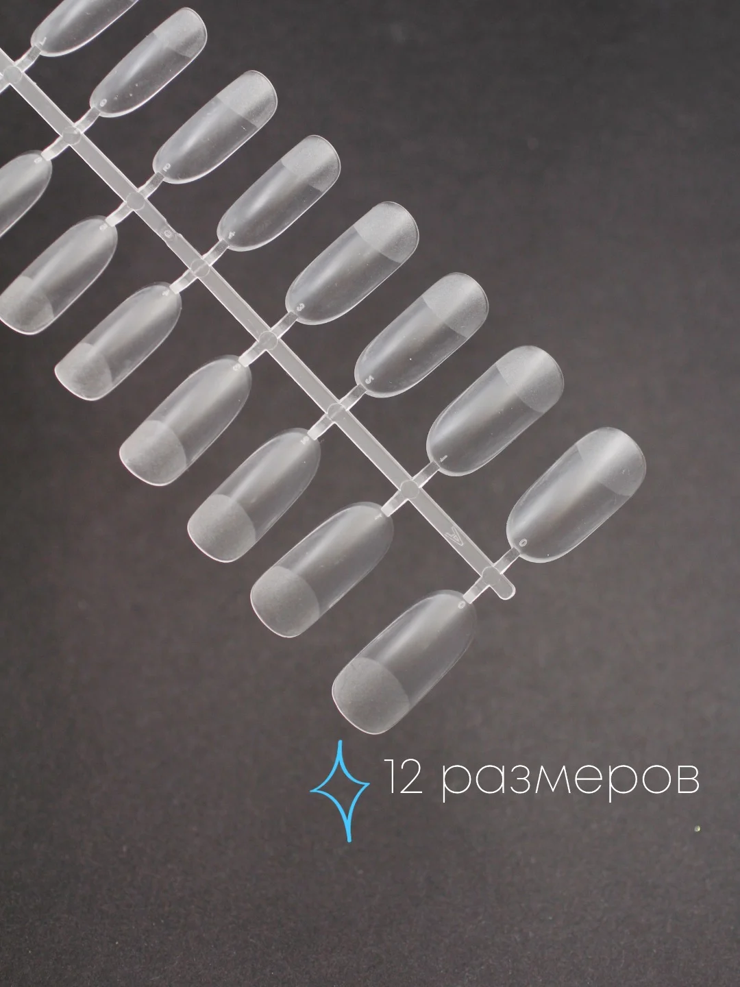 Гелевые типсы для наращивания ногтей