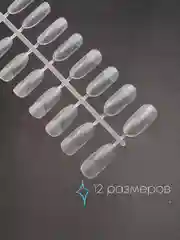 Гелевые типсы для наращивания ногтей