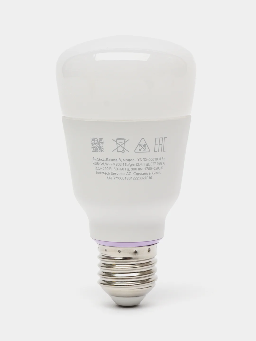 Умная лампочка Яндекс E27 YNDX-00018
