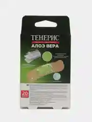 Лейкопластырь бактерицидный с ионами серебра на полимерной основе Aloe Vera 20шт