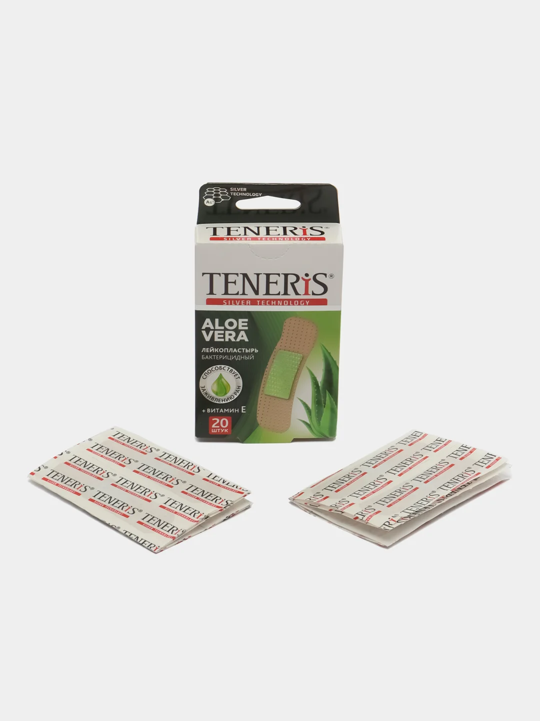 Лейкопластырь бактерицидный с ионами серебра на полимерной основе Aloe Vera 20шт