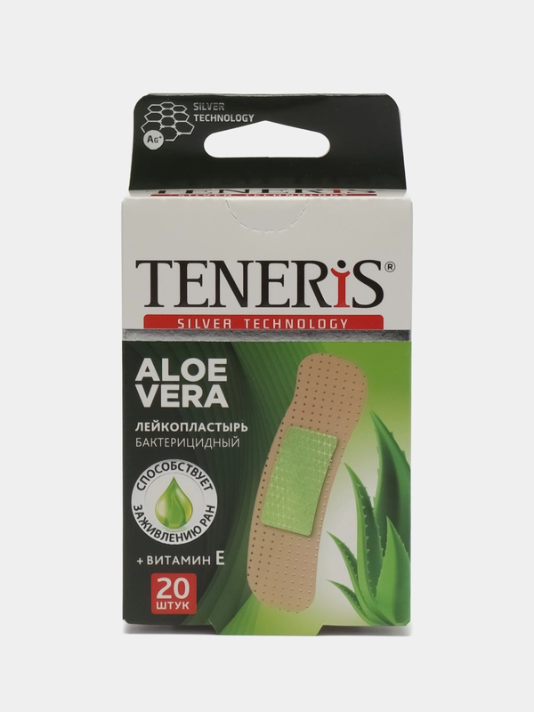 Лейкопластырь бактерицидный с ионами серебра на полимерной основе Aloe Vera 20шт