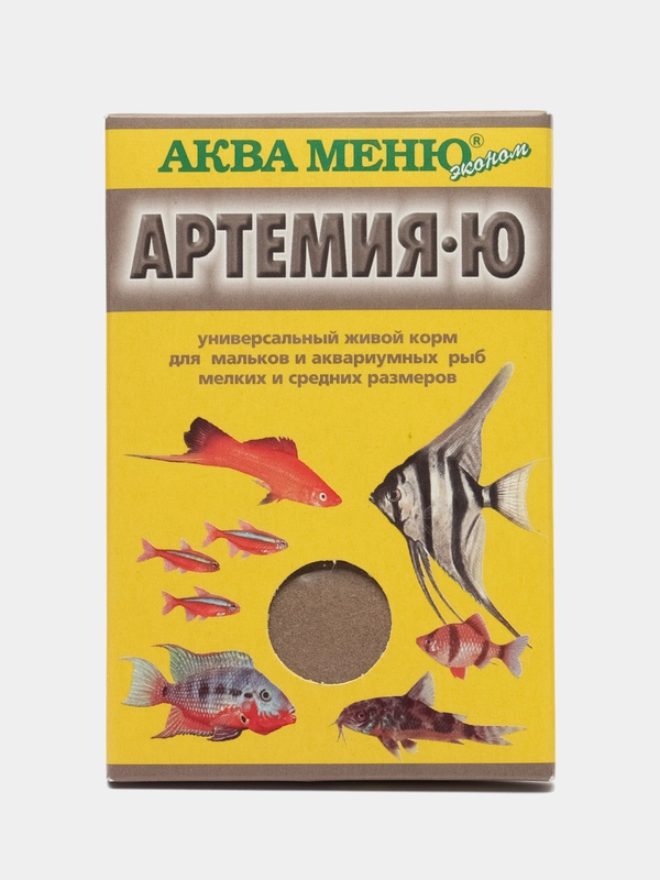 Живой корм для мальков и рыб "Артемия-Ю", 30 г