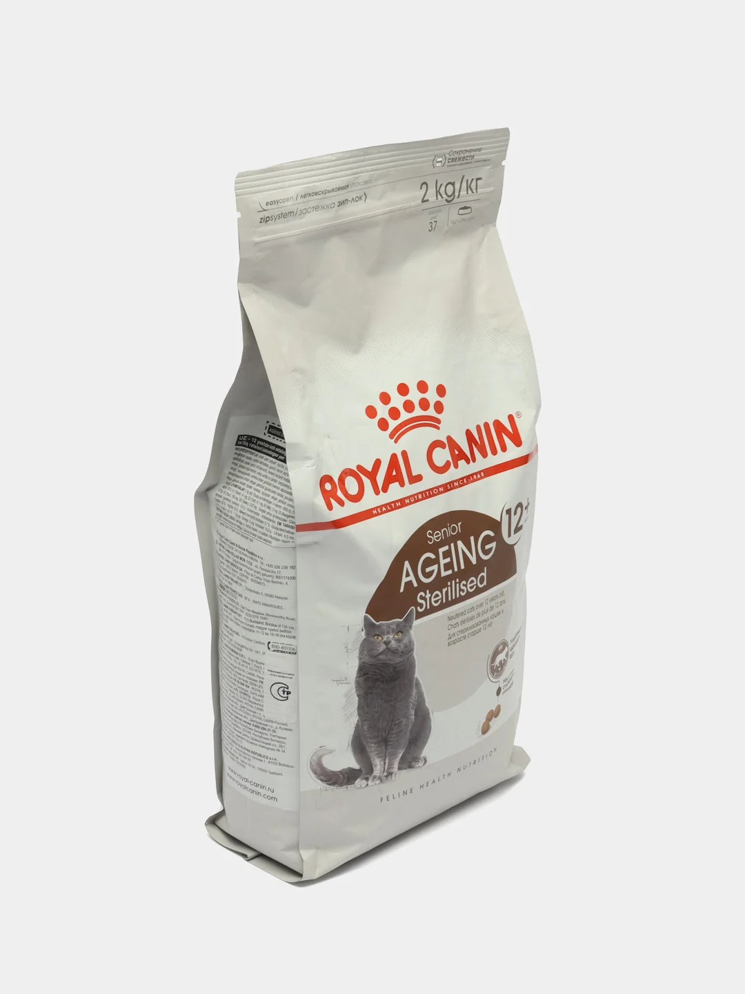 Корм для стерилизованных кошек старше 12 лет Royal Canin Senior Ageing 12+ Sterilised 2кг
