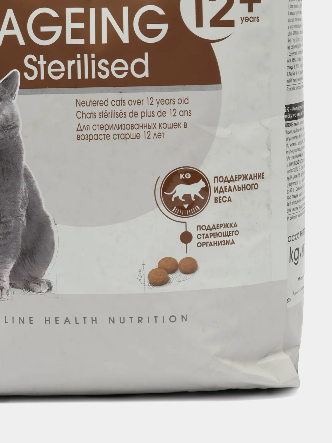 Корм для стерилизованных кошек старше 12 лет Royal Canin Senior Ageing 12+ Sterilised 2кг