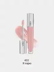 LOreal Paris, Блеск для губ, Brilliant Volume, тон 402, 7мл