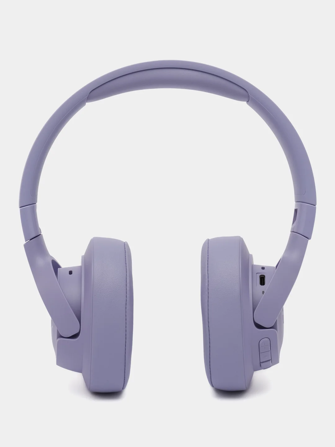 Фиолетовый беспроводные наушники JBL Tune 770NC