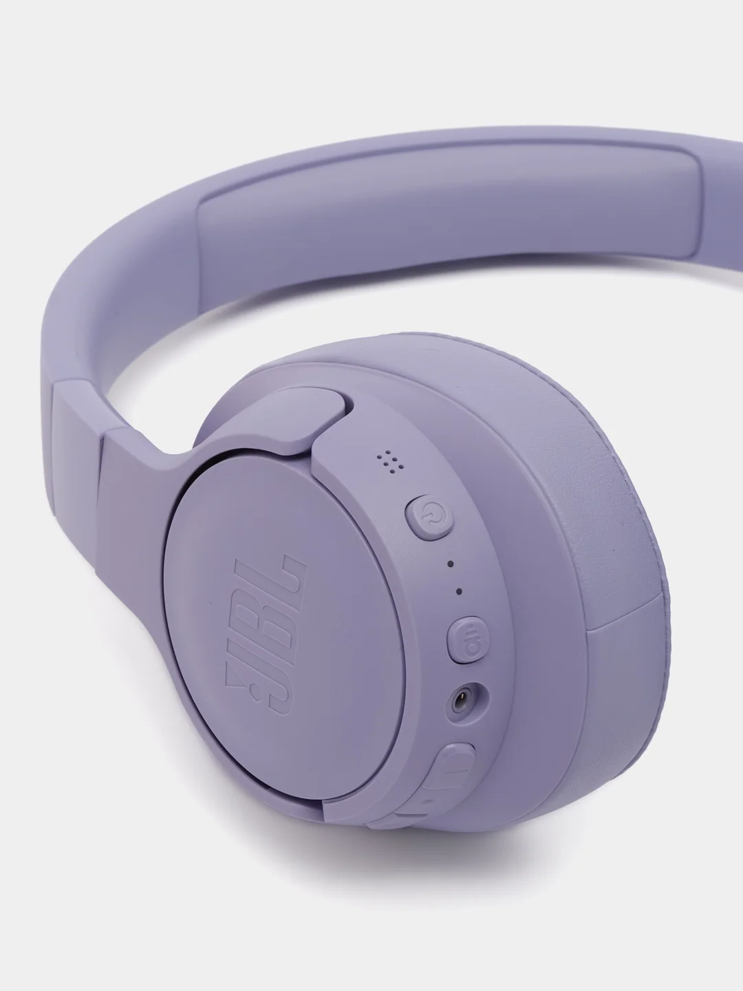 Фиолетовый беспроводные наушники JBL Tune 770NC