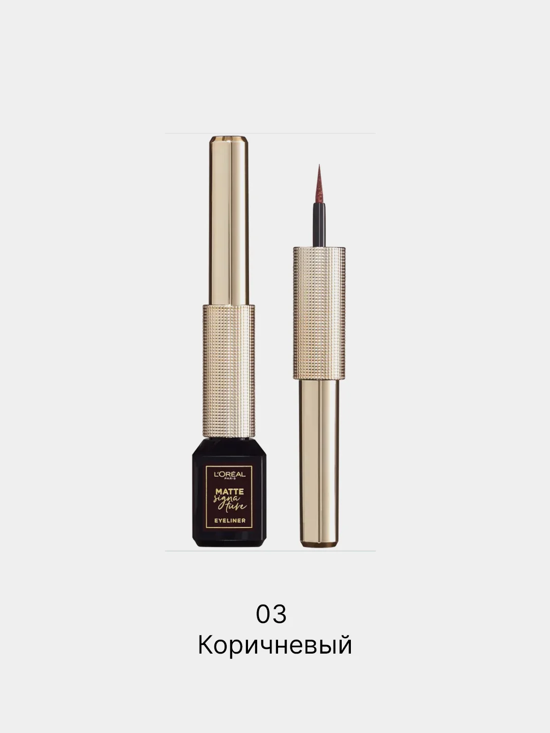 LOreal Paris, Лайнер для глаз "Signature", тон 03, 3мл