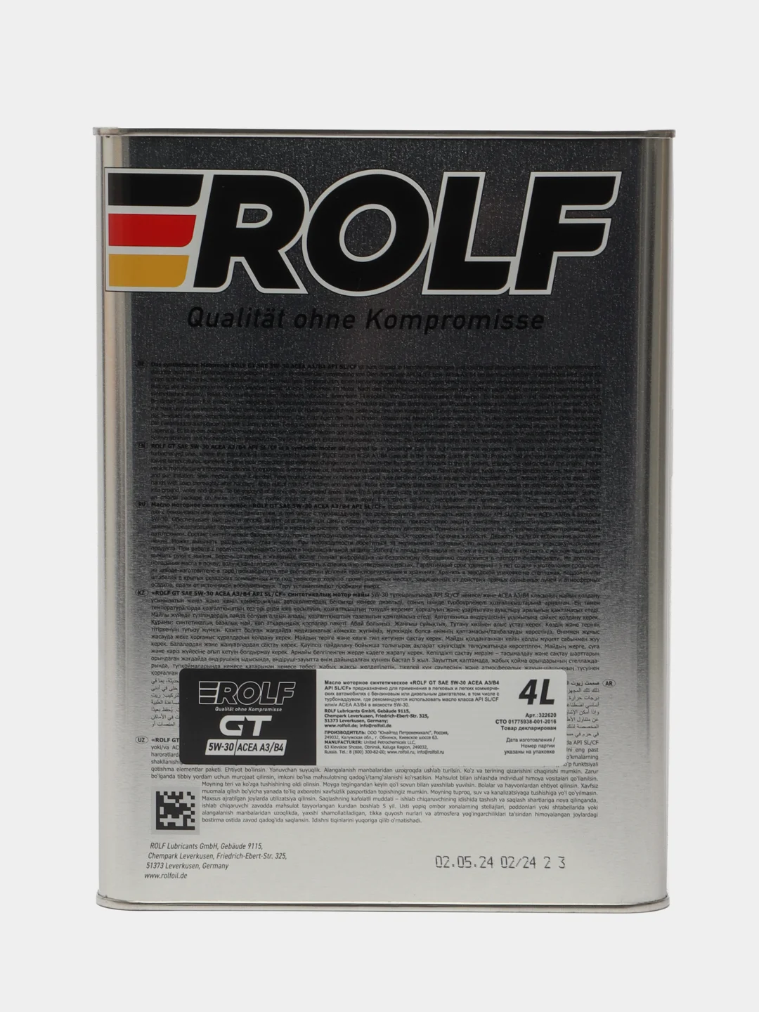 ROLF 5W-30 Масло моторное, Синтетическое A3/B4,API SL/ CF