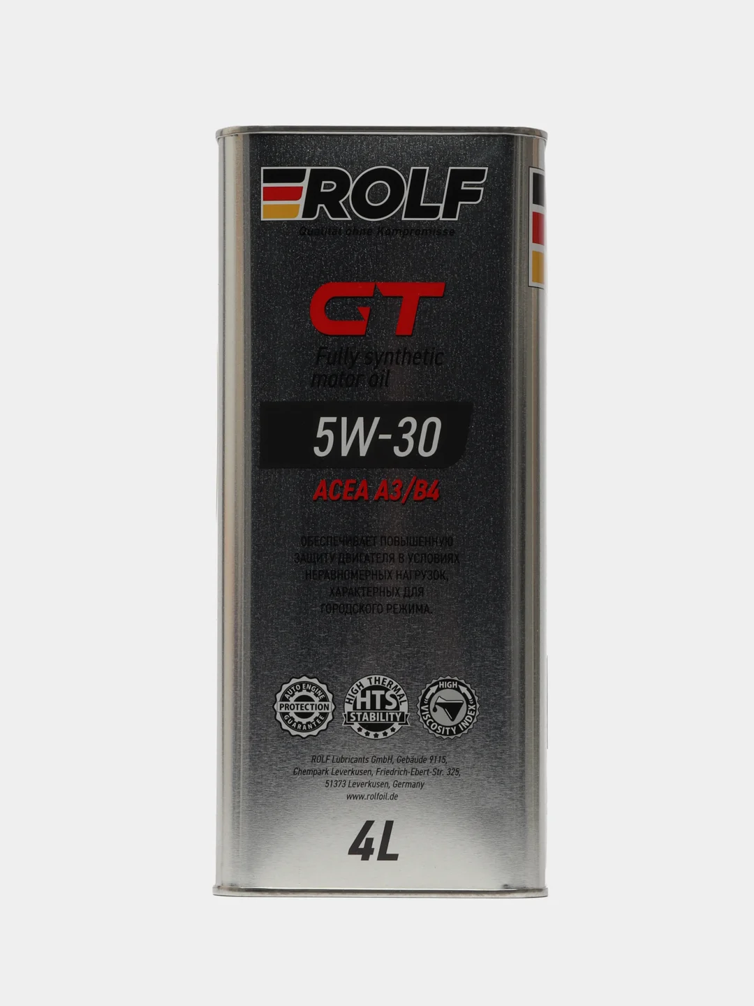 ROLF 5W-30 Масло моторное, Синтетическое A3/B4,API SL/ CF
