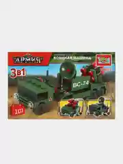 Конструктор Город мастеров "Военная машина" 3в1, 101 деталь