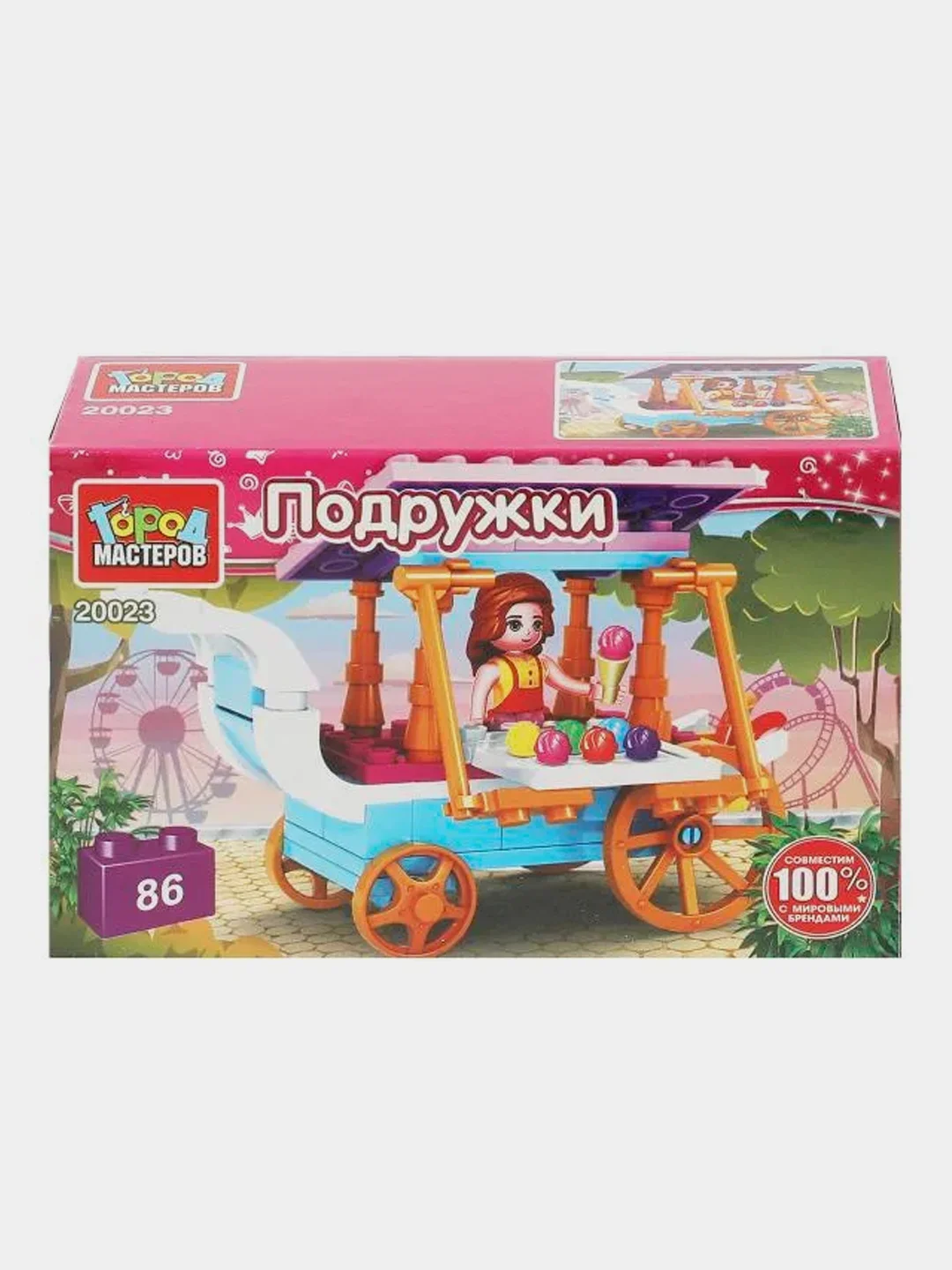 Конструктор Город мастеров "Продавец мороженного", 86 деталей