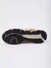 Молочный кроссовки мужские летние