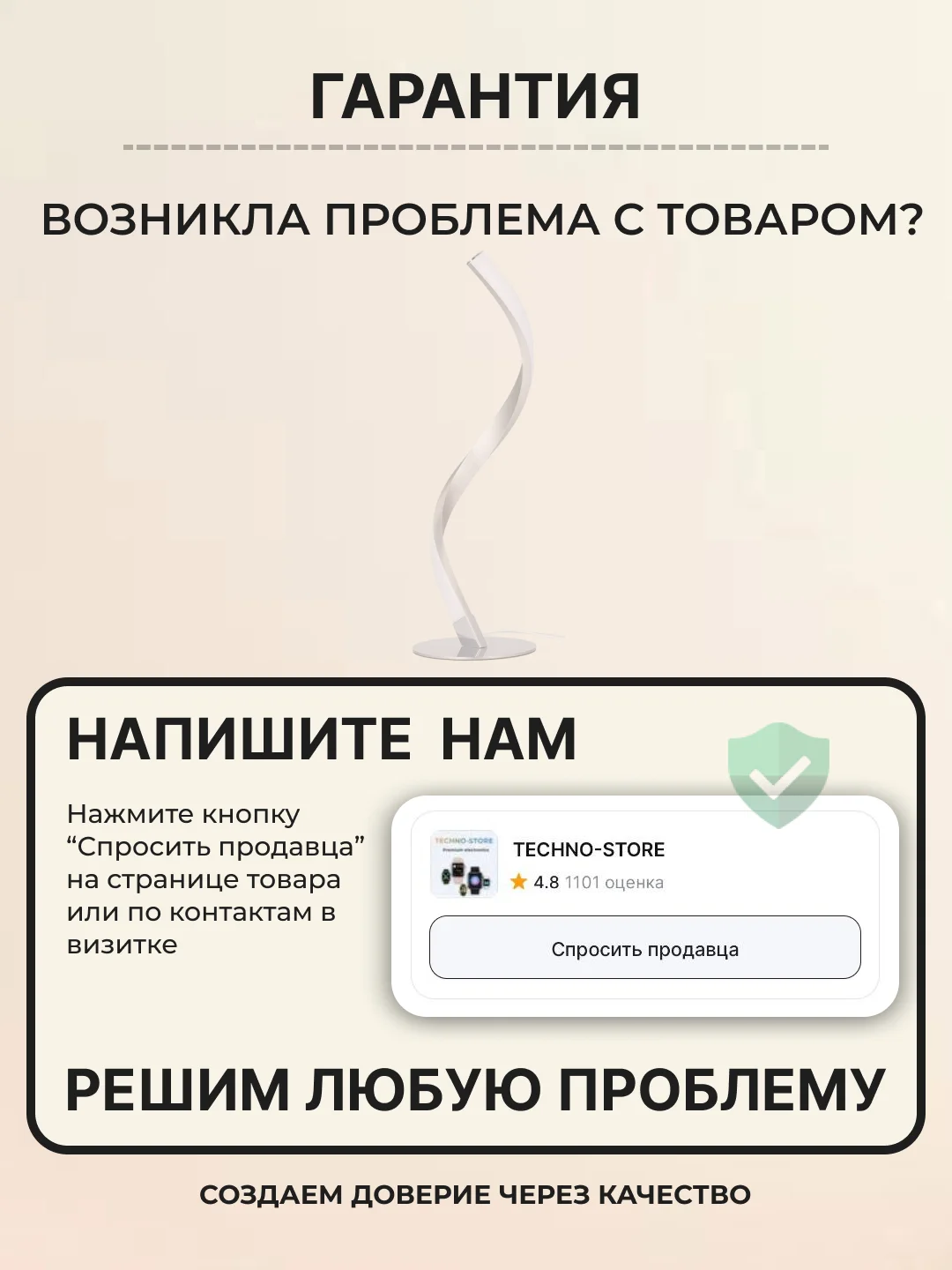 Серебряный настольная лампа сенсорная проводная / беспроводная, светильник ночник светодиодный