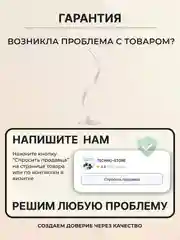 Серебряный настольная лампа сенсорная проводная / беспроводная, светильник ночник светодиодный