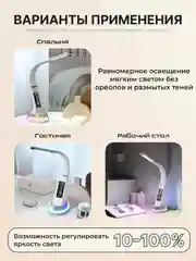 Серый меланж настольная лампа сенсорная проводная / беспроводная, светильник ночник светодиодный