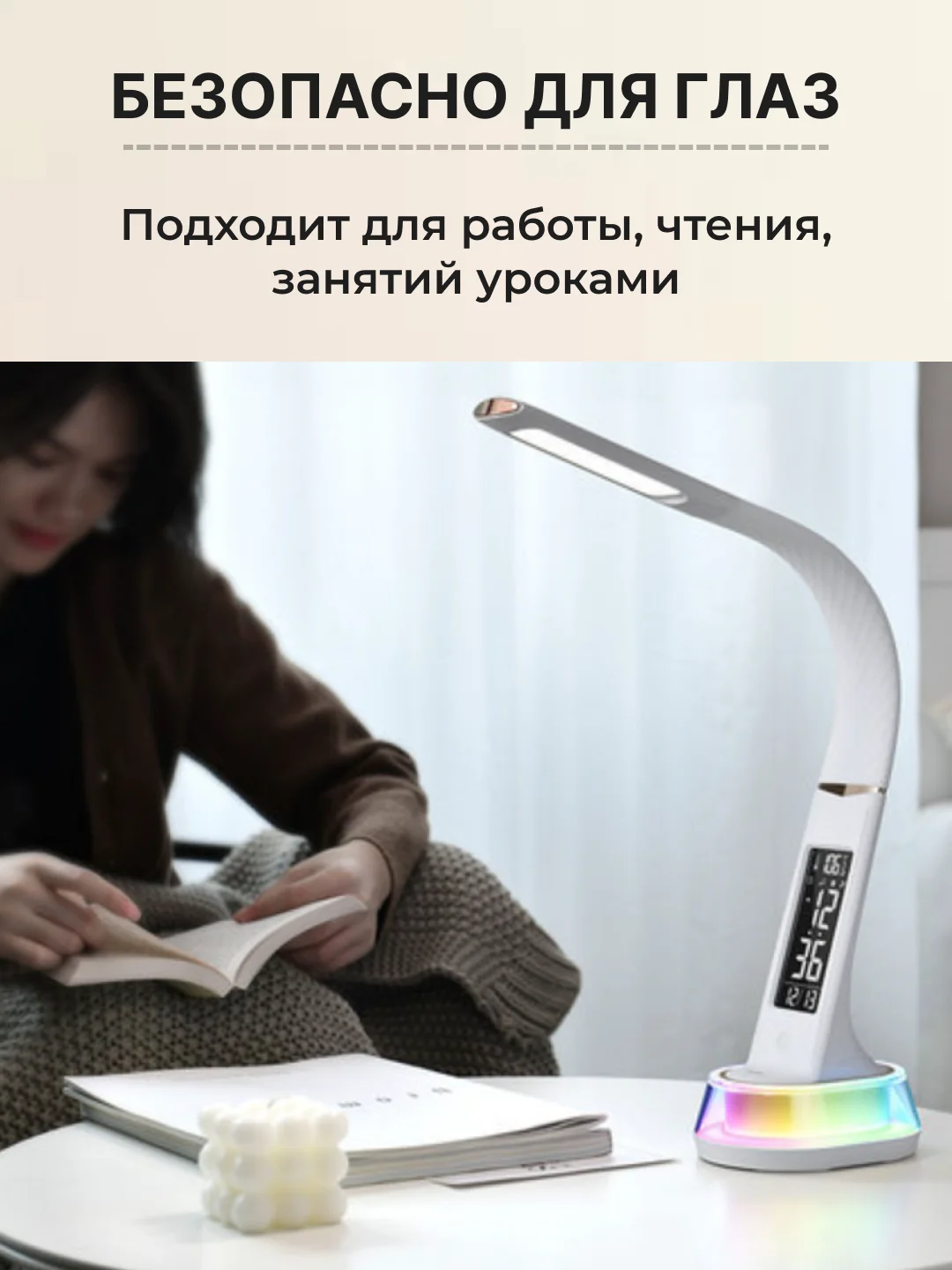 Серый меланж настольная лампа сенсорная проводная / беспроводная, светильник ночник светодиодный