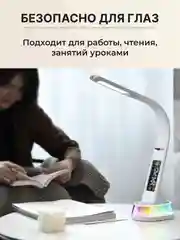 Серый меланж настольная лампа сенсорная проводная / беспроводная, светильник ночник светодиодный