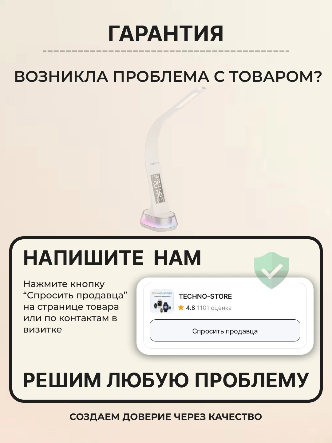 Серый меланж настольная лампа сенсорная проводная / беспроводная, светильник ночник светодиодный
