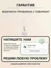 Серый меланж настольная лампа сенсорная проводная / беспроводная, светильник ночник светодиодный