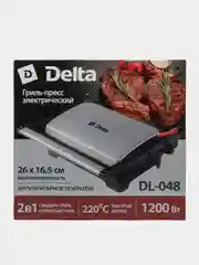Гриль электрический 1200 Вт, DELTA DL-048