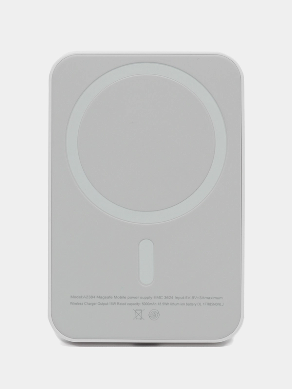 Внешний магнитный беспроводной PowerBank (повербанк) MagSafe Battery Pack