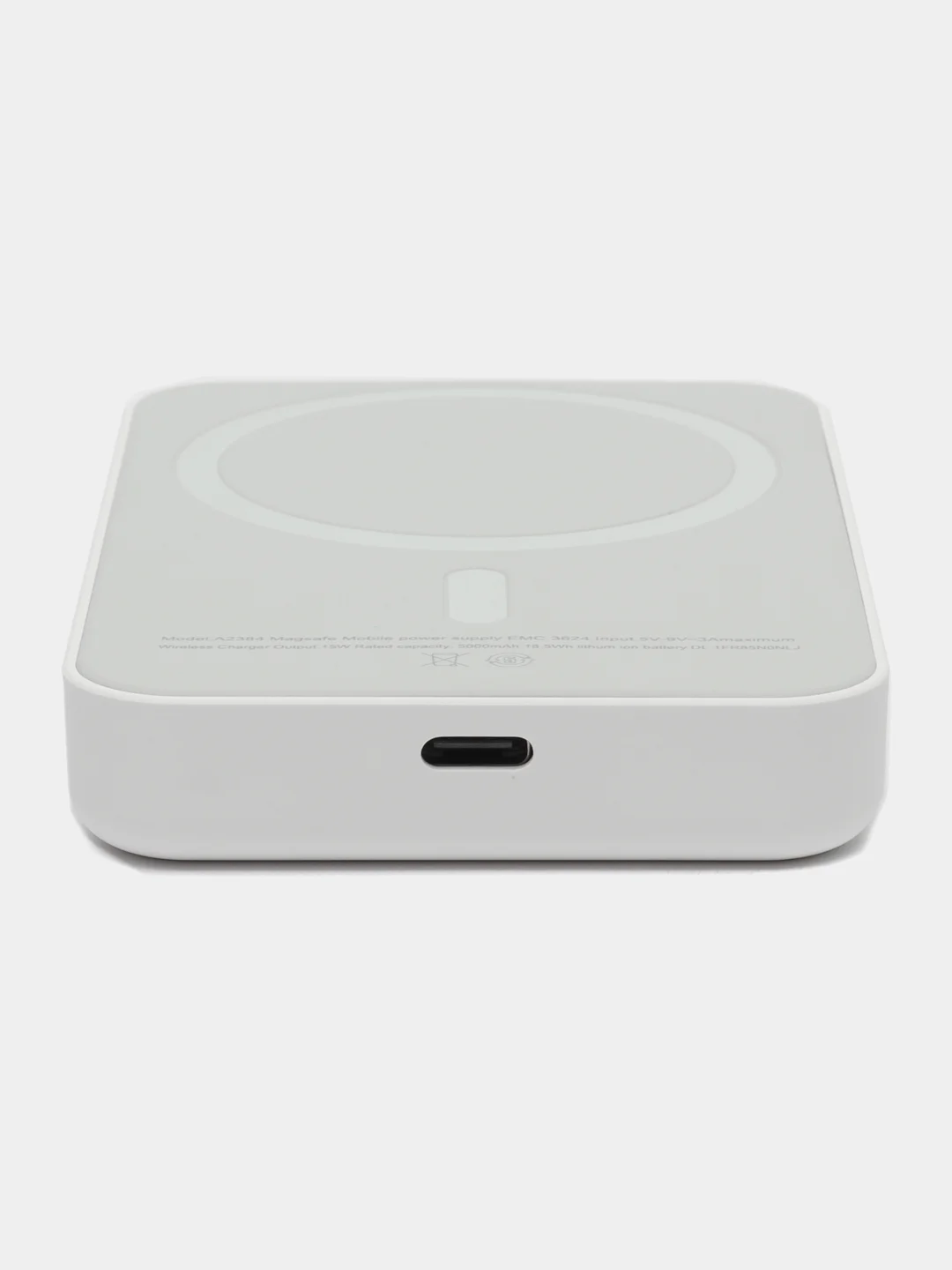 Белый внешний магнитный беспроводной PowerBank (повербанк) MagSafe Battery Pack