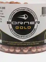 Шарики BB для пневматики Borner Gold 4,5 мм, 500 штук