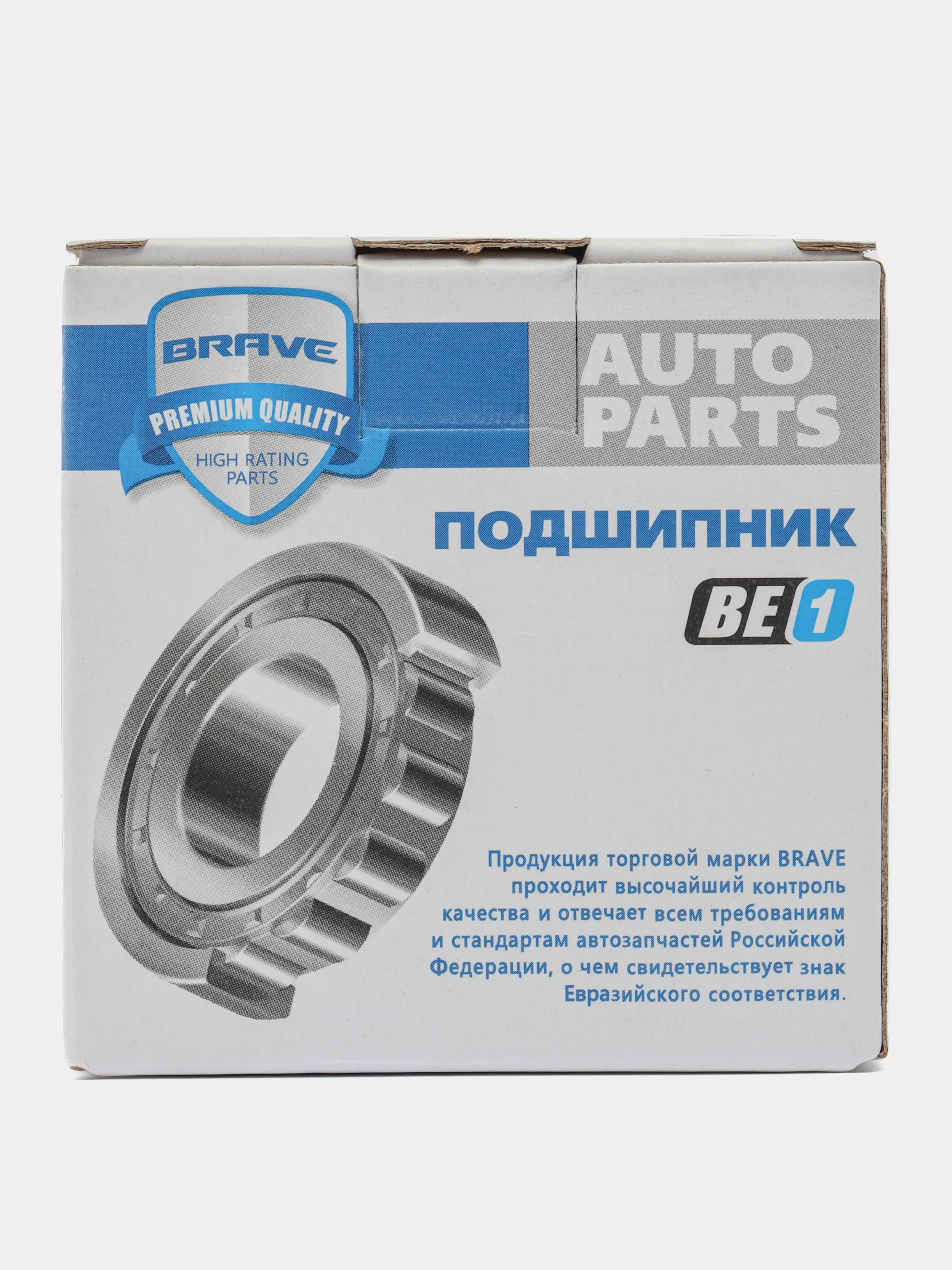 Подшипник передней ступицы 94535247 BR.BE.1.3 Daewoo Nexia, Daewoo Lanos