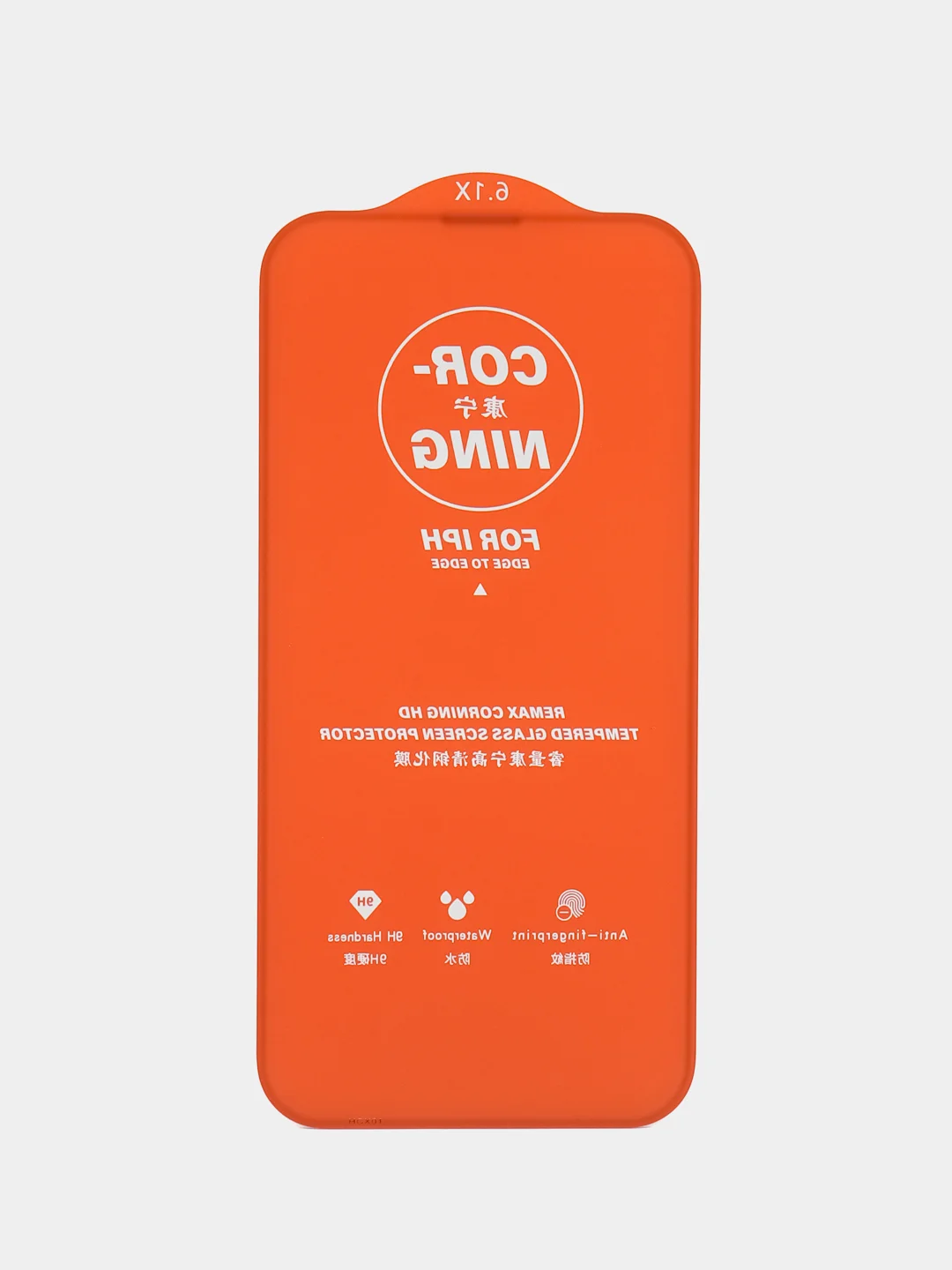 Защитное стекло Remax GL-83/ GL-27 обычный/ GL-27 антишпион на iPhone, Айфон, 16 Pro Max
