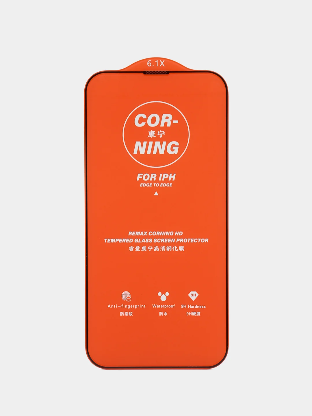 Защитное стекло Remax GL-83/ GL-27 обычный/ GL-27 антишпион на iPhone, Айфон, 16 Pro Max