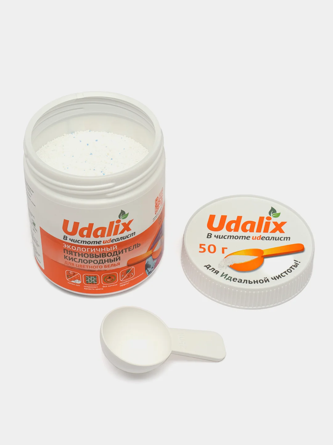 Пятновыводитель Udalix Oxi, порошок, 500 г