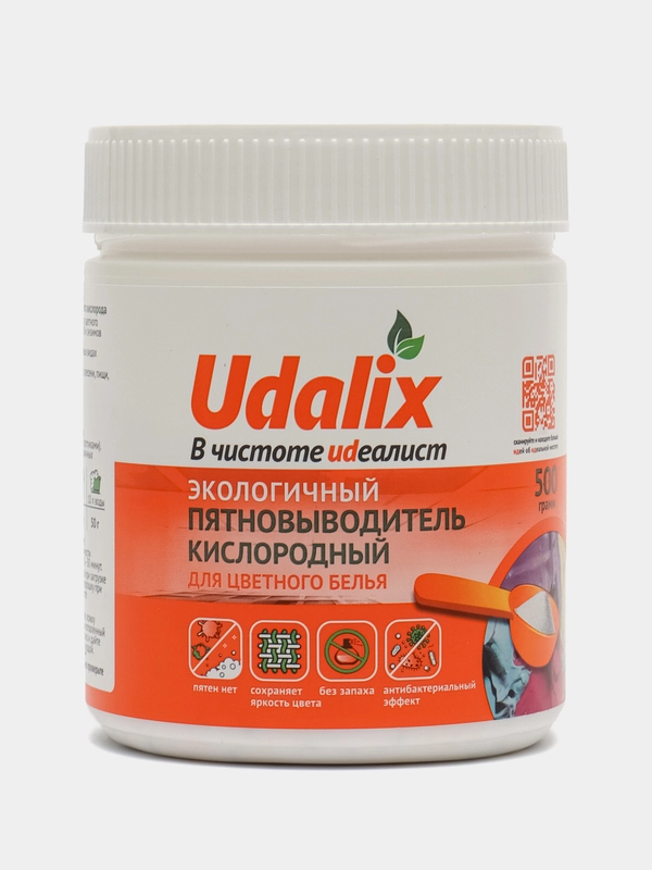Пятновыводитель Udalix Oxi, порошок, 500 г