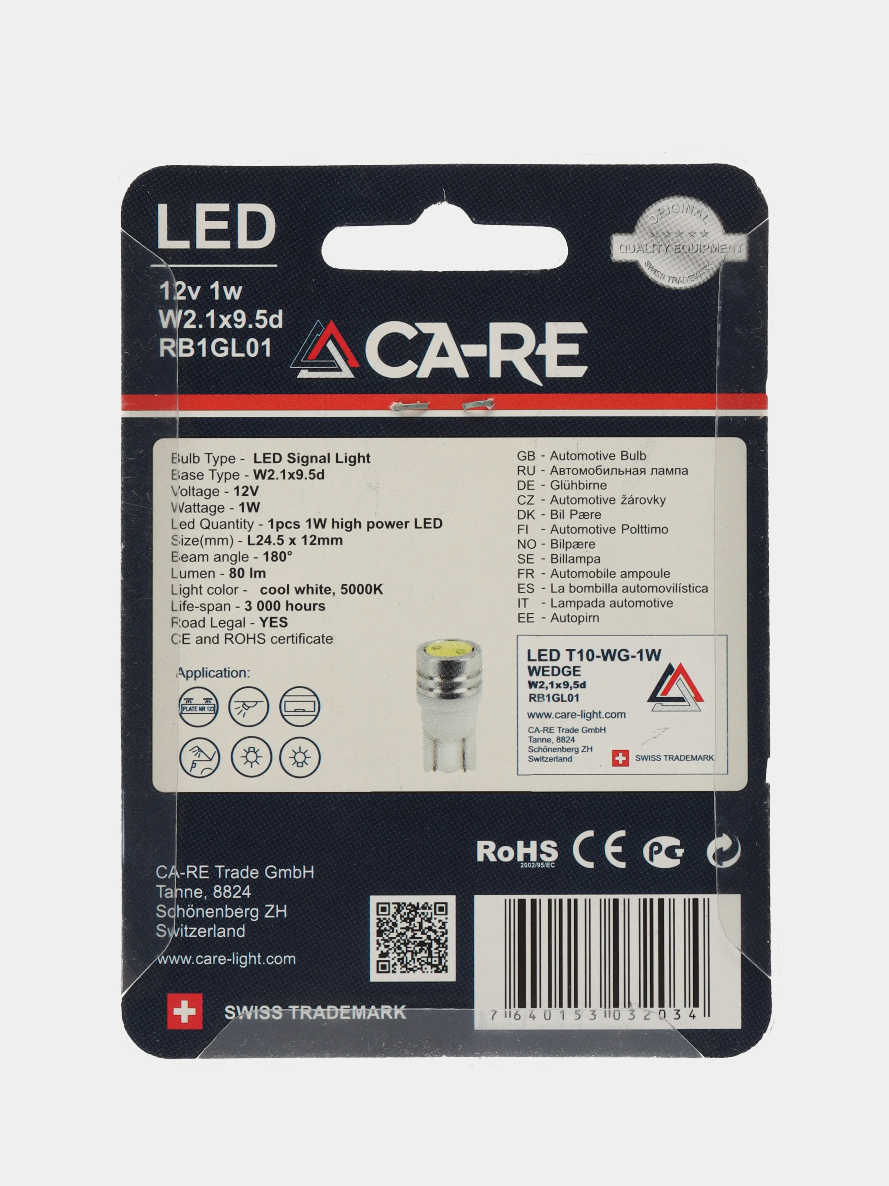Лампа автомобильная W5W T10-1,5 W 12V CA-RE High Power Led Bulb RB1GL01 / 32034