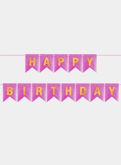 Гирлянда "HAPPY BIRTDAY" на День Рождения/Флажки на ленте