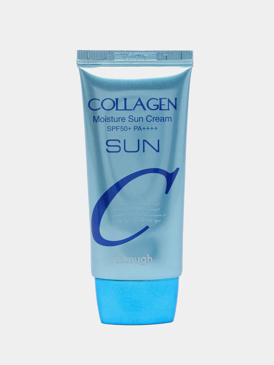 Солнцезащитный крем от загара для лица и тела SPF50+, увлажняющий с коллагеном