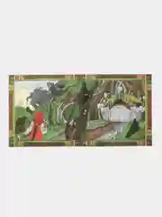 Сказка "Василиса Прекрасная"