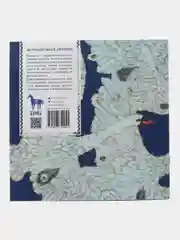 Раскраска "Гуси-лебеди"