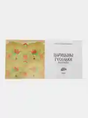 Раскраска "Царицыны гусельки"