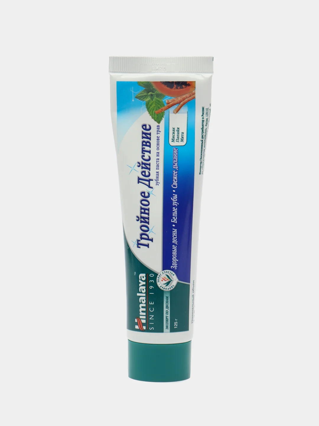 Himalaya Herbals Зубная паста на основе трав "Тройное действие", 125 мл