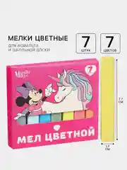 Вишнёвый мелки цветные "Смешарики", Тачки, Принцесса,