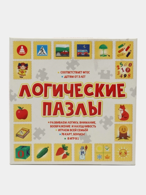 Игра "Логические пазлы"