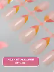 Разноцветный накладные типсы для наращивания ногтей