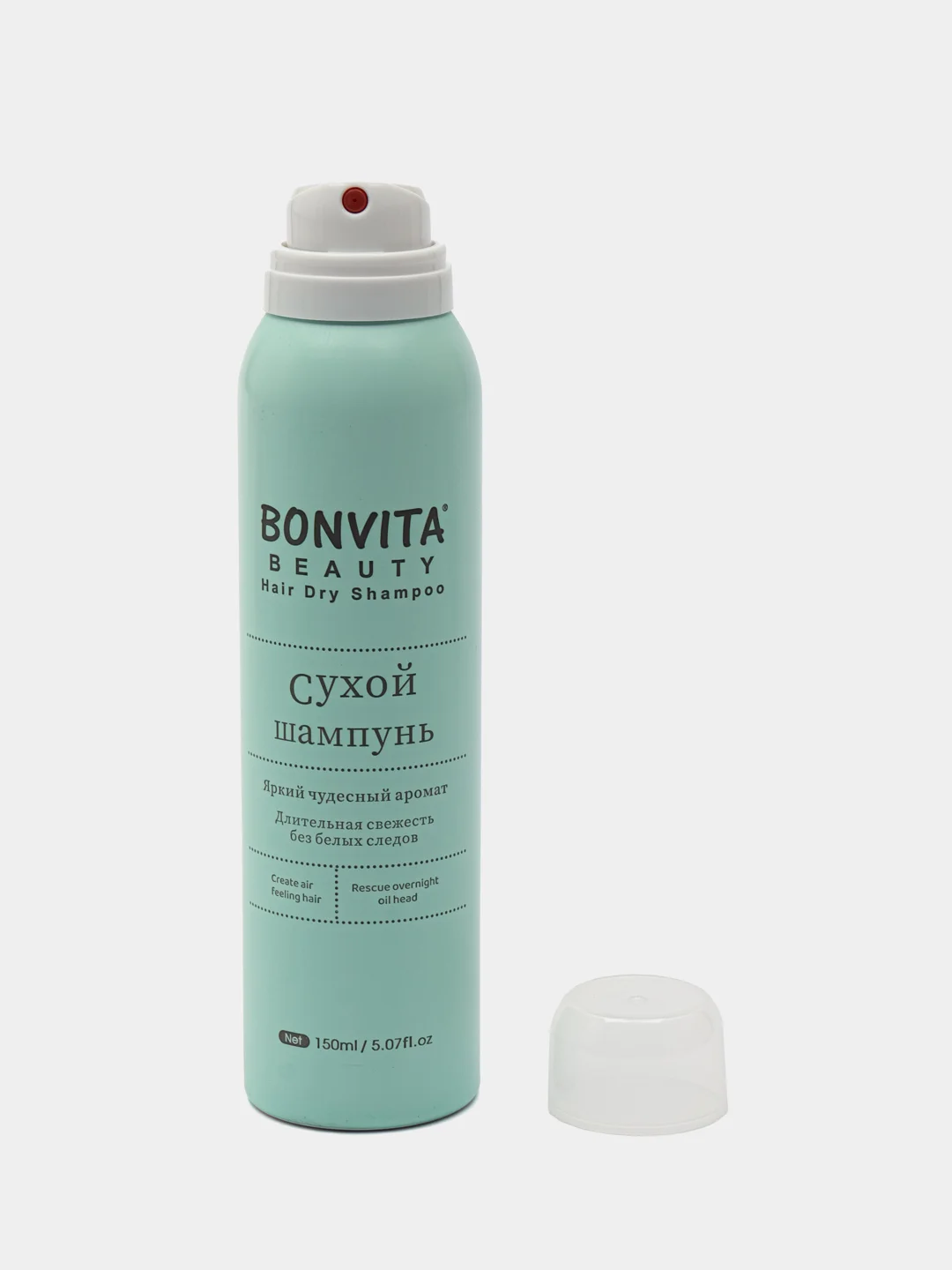Бирюзовый сухой шампунь для волос Bonvita