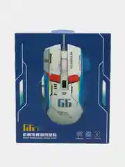 Белый проводная игровая бесшумная мышь с RGB-подсветкой