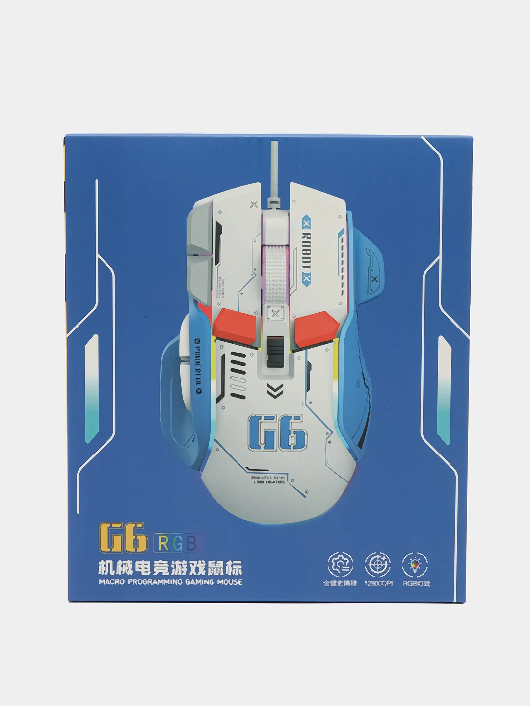 Черный проводная игровая бесшумная мышь с RGB-подсветкой