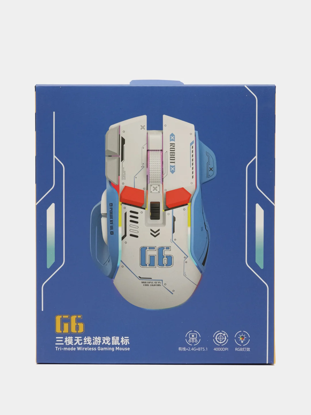 Желтый беспроводная игровая бесшумная мышь с RGB подсветкой