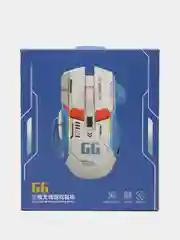 Желтый беспроводная игровая бесшумная мышь с RGB подсветкой