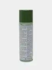 Сухая химчистка, нейтрализатор запахов Hi-Gear HG5204, аэрозоль, 500 г